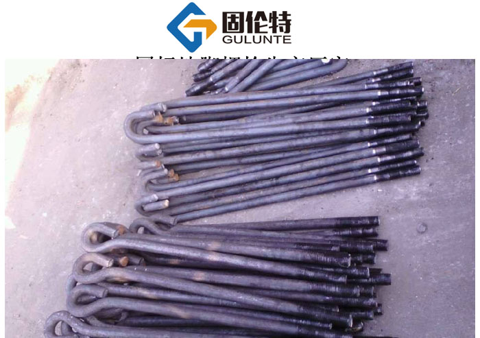 �o�a���_��˨����,�o�a���_��˨��̖,�o�a���_�ݽz�˜�